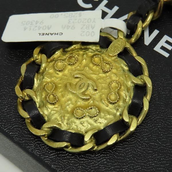 シャネル CHANEL ヴィンテージ キーリング キーホルダー 94A マトラッセチェーン ココマーク z930217 |  | 04