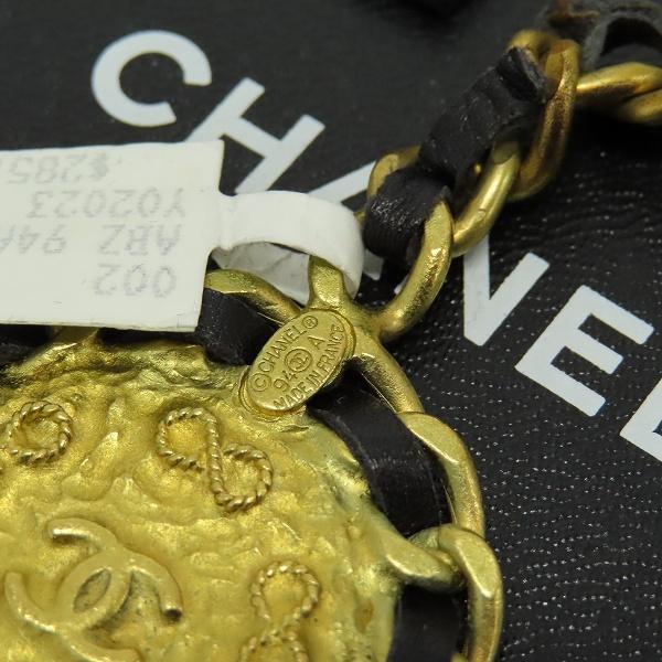 シャネル CHANEL ヴィンテージ キーリング キーホルダー 94A マトラッセチェーン ココマーク z930217 |  | 05