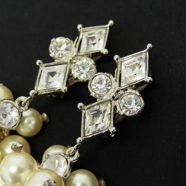 クリスチャンディオール ChristianDior ヴィンテージ イミテーション パール イヤリング 葡萄モチーフ z930219 |  | 02