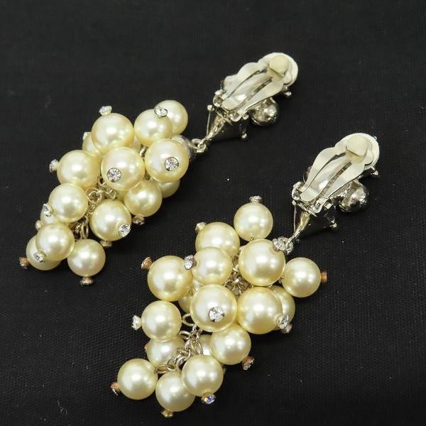 クリスチャンディオール ChristianDior ヴィンテージ イミテーション パール イヤリング 葡萄モチーフ z930219 |  | 05