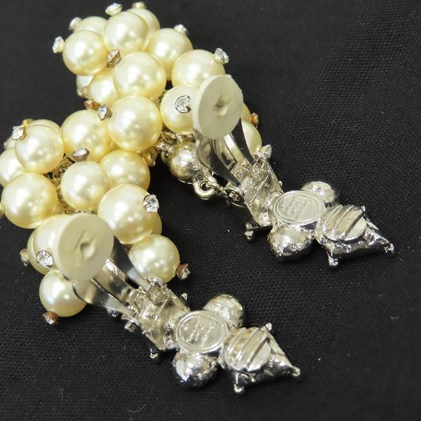 クリスチャンディオール ChristianDior ヴィンテージ イミテーション パール イヤリング 葡萄モチーフ z930219 |  | 06