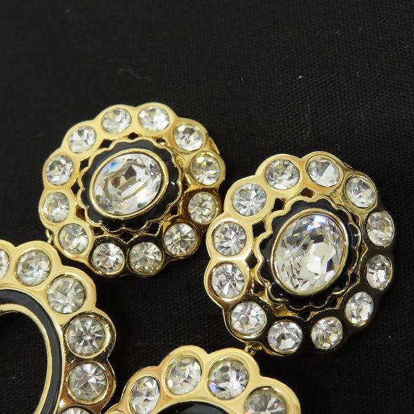 クリスチャンディオール ChristianDior ヴィンテージ ビジュー ストーン イヤリング z930222 |  | 02