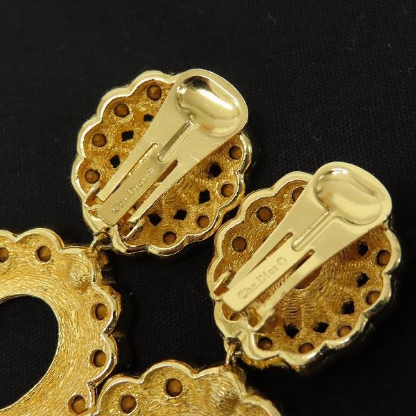 クリスチャンディオール ChristianDior ヴィンテージ ビジュー ストーン イヤリング z930222 |  | 04