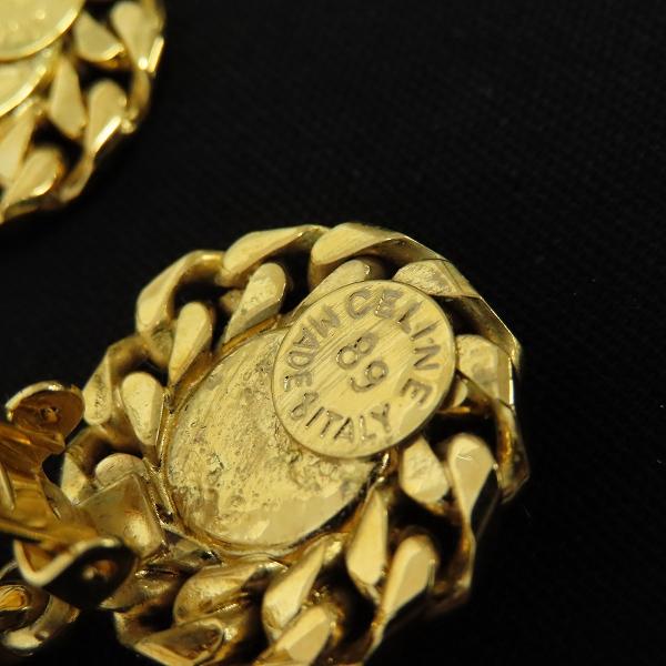 セリーヌ CELINE ヴィンテージ 凱旋門 イヤリング 喜平サークル z930331 |  | 06