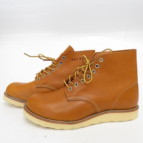 RED WING SHOES（レッドウィング） REDWING アイリッシュセッター 9871