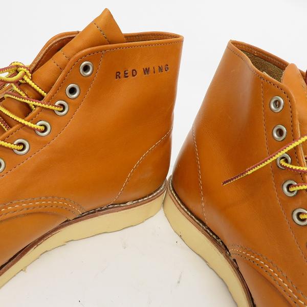 RED WING SHOES（レッドウィング） REDWING アイリッシュセッター 9871