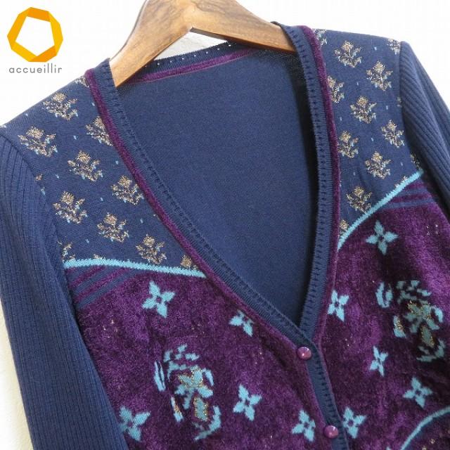 #w ユキコハナイ Yukiko Hanai カーディガン 10 紺 紫 水色 花柄 ラメ ウール混 毛混 パイル地 リブ 日本製 レディース [972734] k01 |  | 02