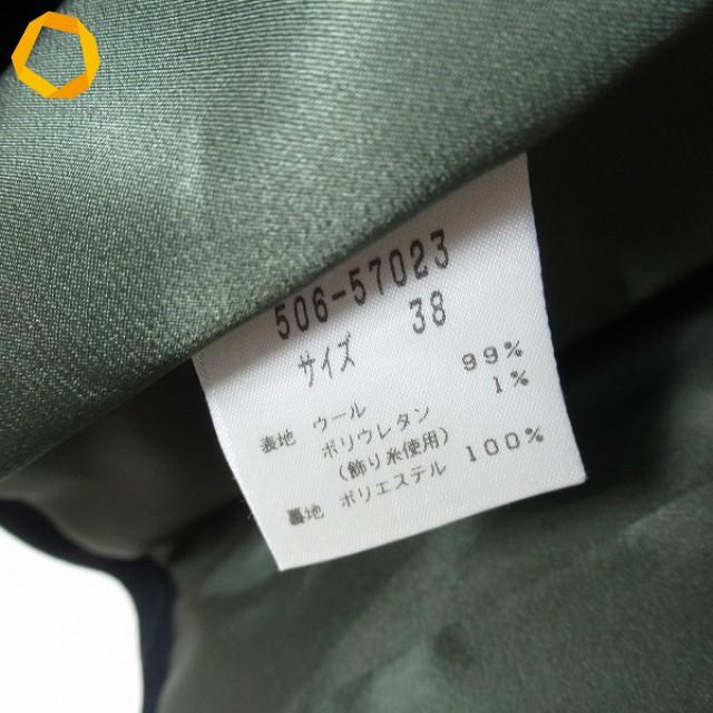 ジバンシィ GIVENCHY ヴィンテージ スカートスーツ ダブルボタン ストライプ レディース [a979515]_9