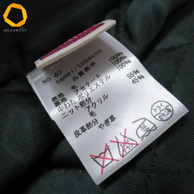 USA製 スレーターアンドサン SLATER AND SON ブルゾン スタジャン ジャケット ゴートレザー メンズ [w979652] |  | 09
