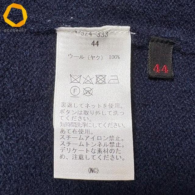 #wnc アルバロッサ インポートロッサ ALBA ROSSA import Rossa カーディガン 44 紺 ニット ロング ヤクウール  美品 レディース [980610]