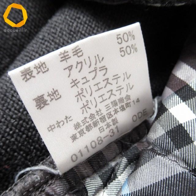 バーバリーブラックレーベル BURBERRY BLACK LABEL ジップアップニット
