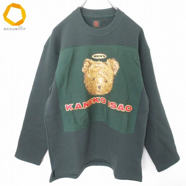 カネコイサオ KANEKO ISAO トレーナー スウェット テディベア メンズ [a985579]