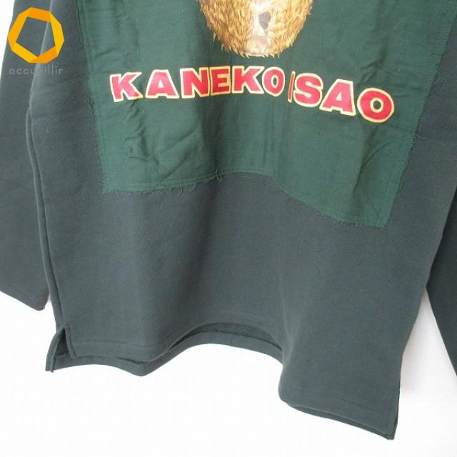 カネコイサオ KANEKO ISAO トレーナー スウェット テディベア メンズ [a985579]