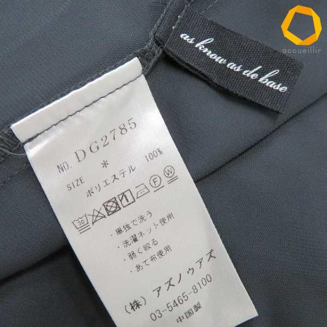 アズノゥアズオオラカ AS KNOW AS olaca ワンピース ロング 大きいサイズ レディース [a987341] |  | 06