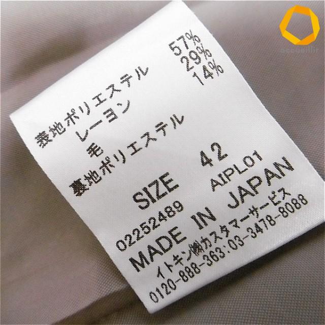 ホコモモラ jocomomola ワンピース ロング 七分袖 刺繍 レディース [x987607] |  | 08
