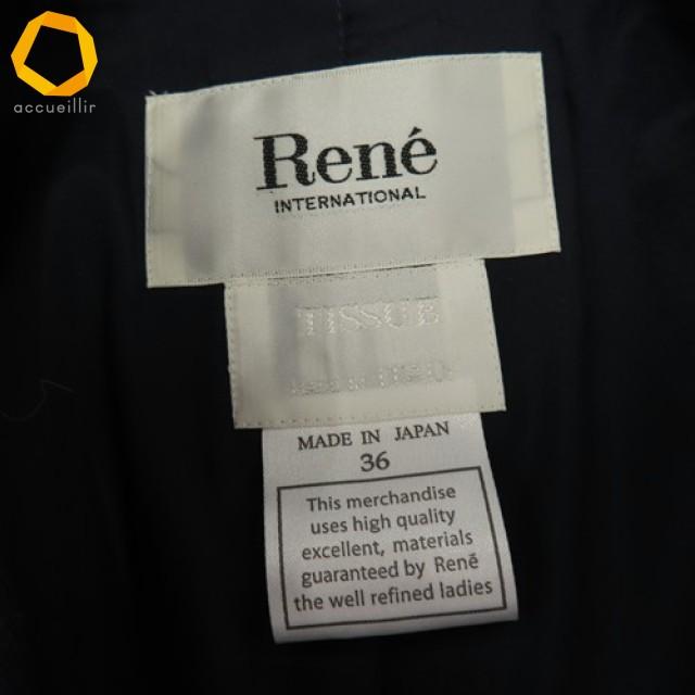 ルネ Rene ワンピーススーツ ジャケット レディース [a989818] |  | 08