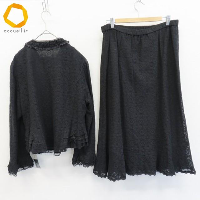 セットアップ対応》チュール刺繍タイトスカート | NOLLEY'S(ノーリーズ
