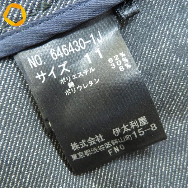 a イタリヤ 伊太利屋 GKITALIYA ジャケット テーラード 11 紺系 霜降り 