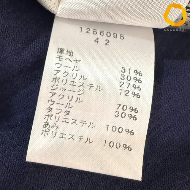 anc エイココンドウ EIKO KONDO セットアップ 42 紺 紫 ツーピース 