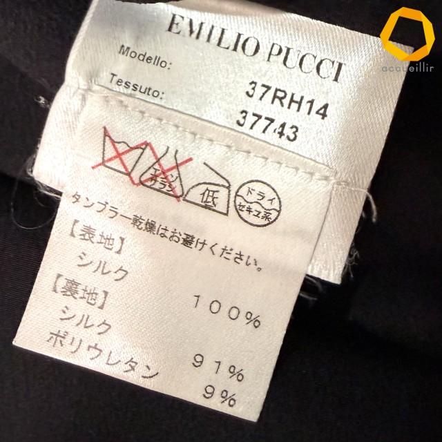 axc エミリオプッチ EMILIOPUCCI ワンピース ピンク 薄紫 黒 柄 シルク