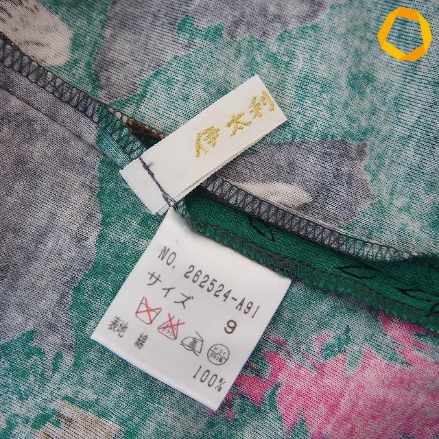 s イタリヤ 伊太利屋 Tシャツ カットソー 9 ピンク 緑 マルチ 半袖 V