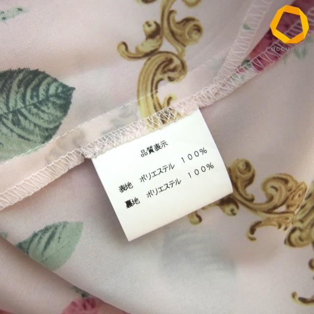 s ジーザスディアマンテ JESUS DIAMANTE ワンピース 38 ピンク系