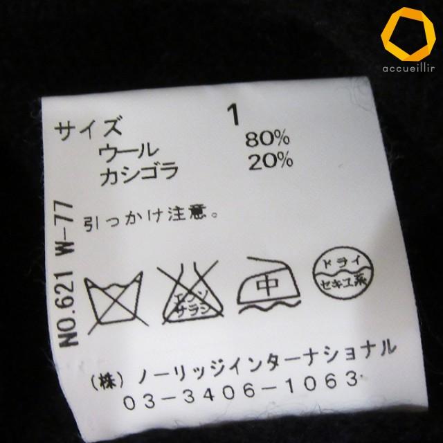#wnc ケイタマルヤマ KEITAMARUYAMA ニット・セーター 1 黒 マルチカラー カシゴラ混 花柄 刺繍 レディース [1024005] |  | 05