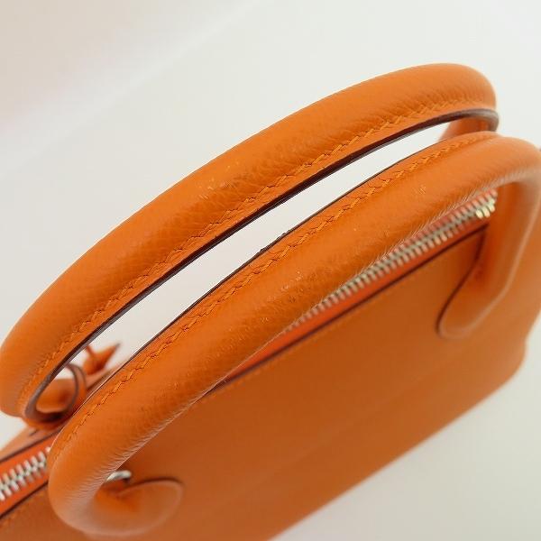 HERMES（エルメス） #apb ボリード31 ハンドバッグ オレンジ レザー