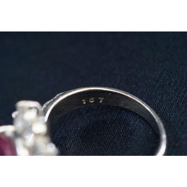 #anzj 天然パパラチアサファイア ダイヤモンド10粒 プラチナ 指輪 リング 9.5号 ピンク 8mm×7mm Pt900 レディース [409054] |  | 07