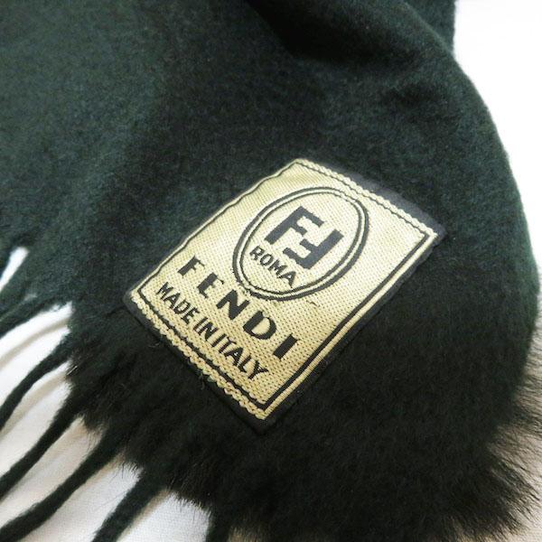FENDI #wnzm フェンディ マフラー 深緑 黒 ヴィンテージ FENDI #wnzm フェンディ マフラー 深緑 黒 ヴィンテージ