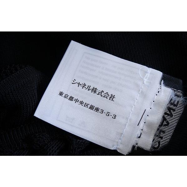 日本全国送料無料 Spc シャネル Chanel ワンピース 34 黒 07c ドレスワンピース レース フリル レディース 新作 Kpiss Fm