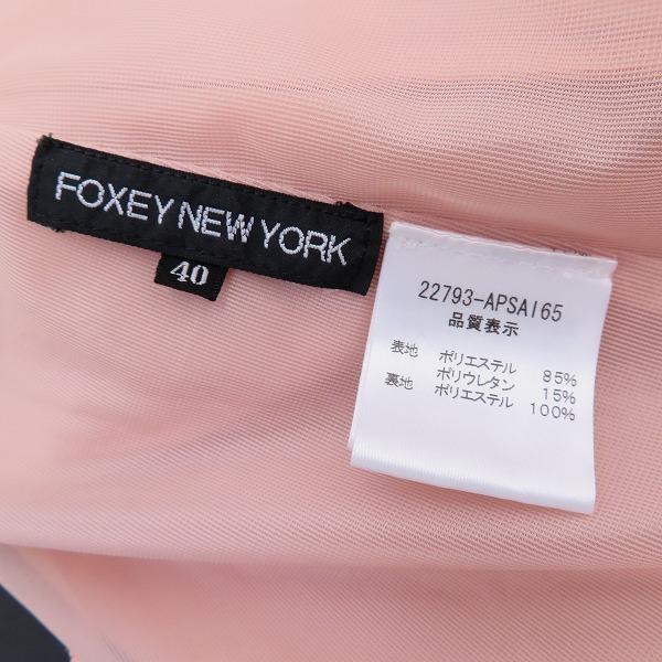 FOXEY NEW YORK フリルキャミワンピース 40サイズ ピンク FOXEY NEW YORK フリルキャミワンピース 40サイズ ピンク