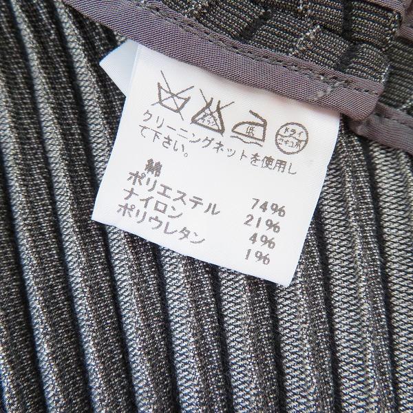 ISSEY MIYAKE（イッセイミヤケ） #apc ジャケット 2 グレー 変形 切替 