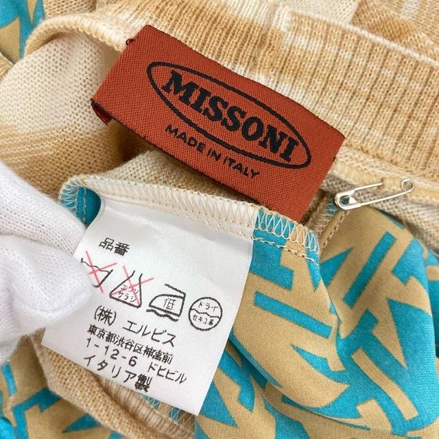 MISSONI #anc ミッソーニ カーディガン 42 ベージュ 水色 ロゴ柄 