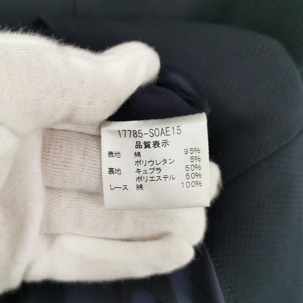 FOXEY（フォクシー） #spc ワンピース 40 紺 半袖 ジップアップ