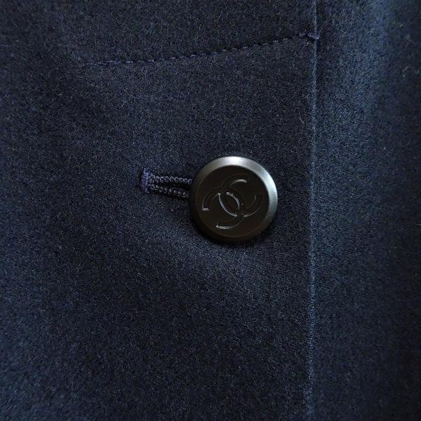 CHANEL #wpc シャネル スカート 42 濃紺 カシミア タイト ロング CHANEL #wpc シャネル スカート 42 濃紺 カシミア タイト ロング