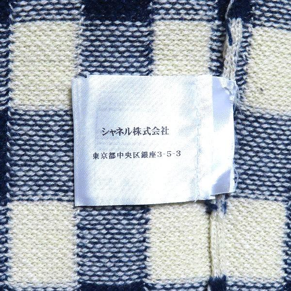 wpc シャネル CHANEL ニット・セーター 34 紺 ベージュ 半袖 ココ 
