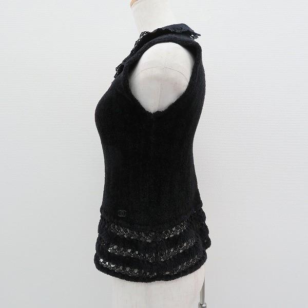 apc シャネル CHANEL ニット セーター カットソー 黒 ココマーク