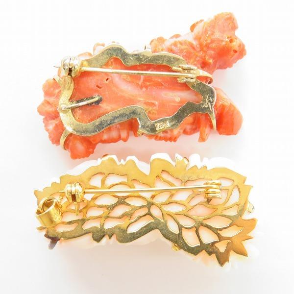 anzj サンゴ 珊瑚 18K ブローチ 2点セット オレンジ 薄ピンク ゴールド