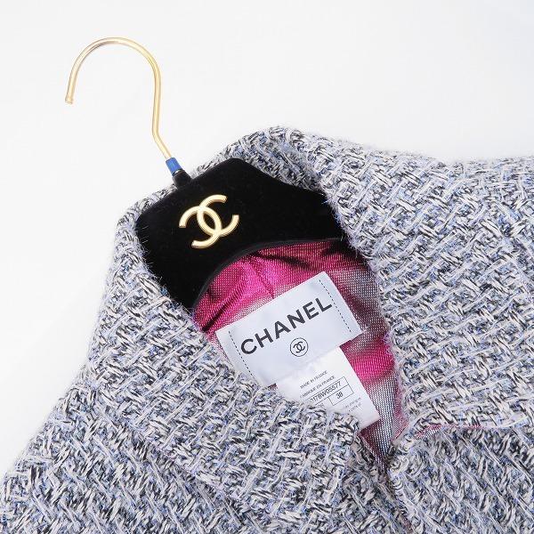 wpc シャネル CHANEL ジャケット 38 ココマーク シルク混 ジップアップ 