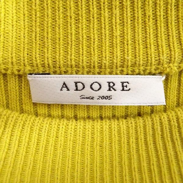 ADORE #anc SALE アドーア ニット セーター 38 辛子色 五分袖 リブ 