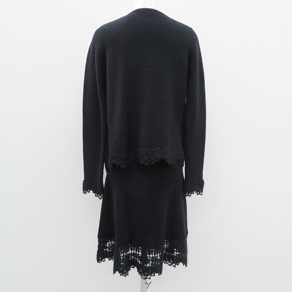 CHANEL（シャネル） #wpc セットアップ スリーピース 黒 06C カシミヤ 