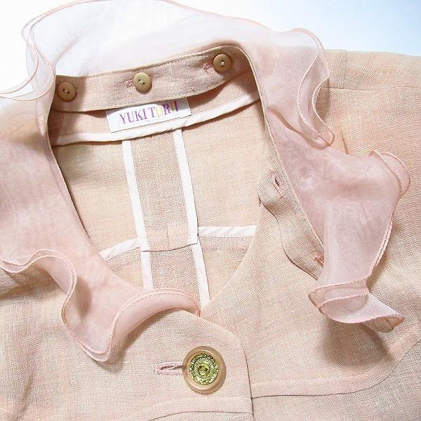 snc ユキトリイ YUKITORII スカートスーツ 9 ツーピース セットアップ  