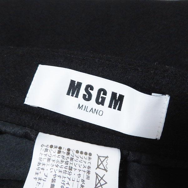 MSGM #wnc エムエスジーエム スカート 40 黒 青 イタリア製 ミニ