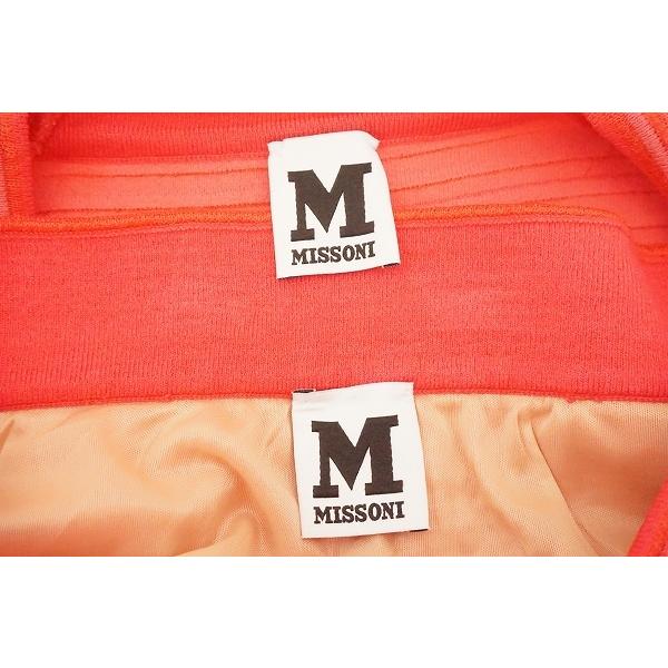 M MISSONI #snc エムミッソーニ セットアップ 40 ピンク系 ツーピース 