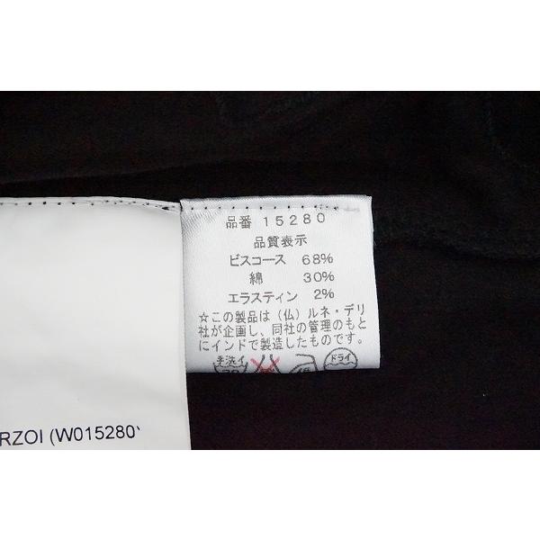 ルネ デリー #snc ルネデリ RENE DERHY ワンピース M 黒 マルチ ルネ デリー #snc ルネデリ RENE DERHY ワンピース M 黒 マルチ
