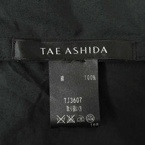 #anc タエアシダ TAE ASHIDA ジャケット 黒 レディース [628233] | TAE ASHIDA | 04