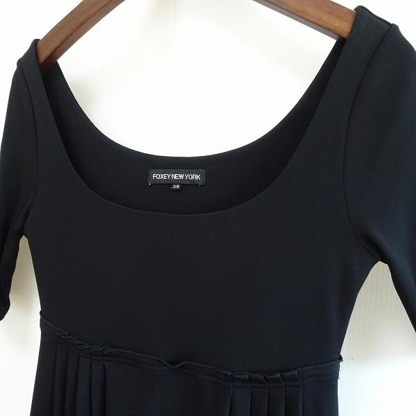 FOXEY NEWYORK VERY掲載✨ 現行 ワンピース フレア 38 ロゴ Rental Little Black Dress ten. / FOXEY ストレッチ フレアー