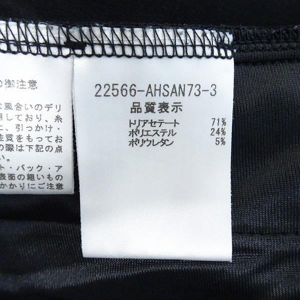 FOXEY NEW YORK #snc フォクシーニューヨーク ワンピース 38 黒