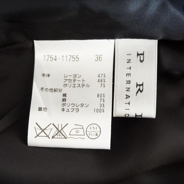 プライド #snc PRIDE ワンピース 36 黒 ノースリーブ ラメ 異素材 